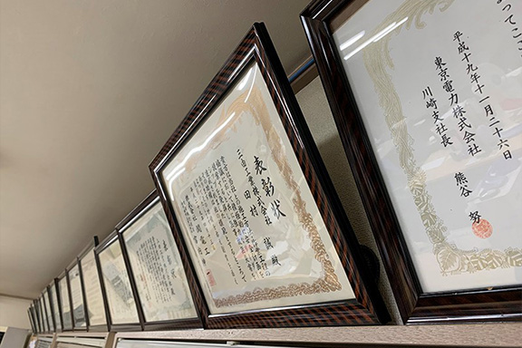 豊富な知識や経験